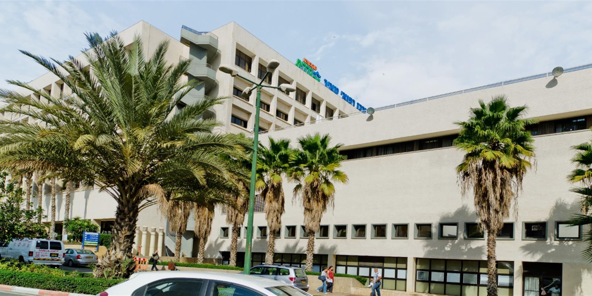 مستشفيات كلاليت